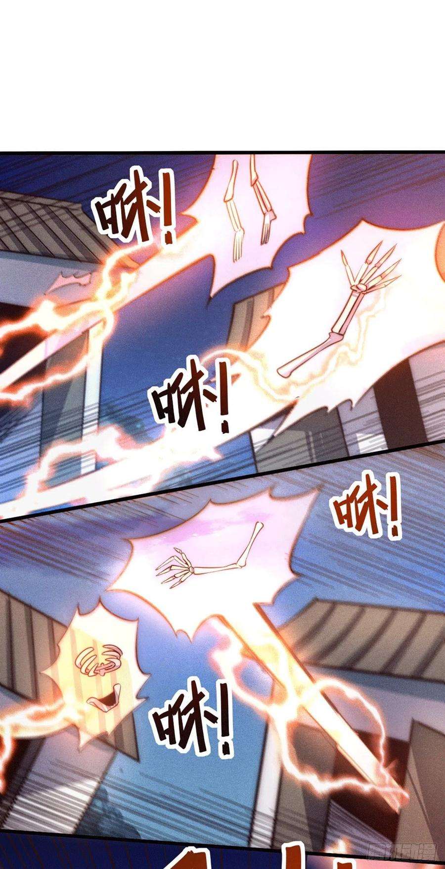 万人之上45话 舔狗的基本修养