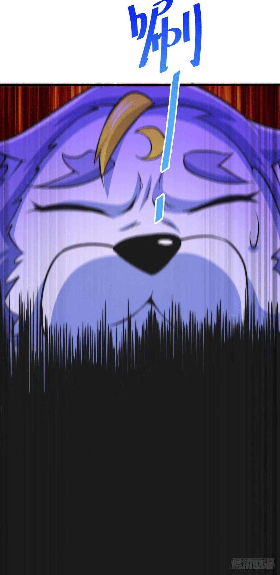 万人之上45话 舔狗的基本修养