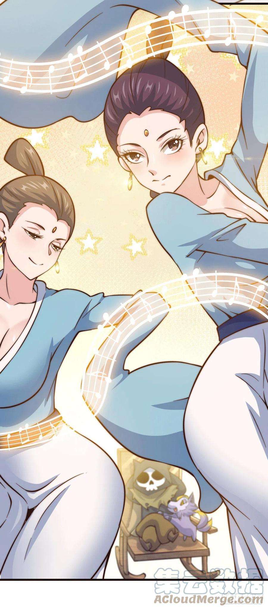万人之上48话 易先生发飙了