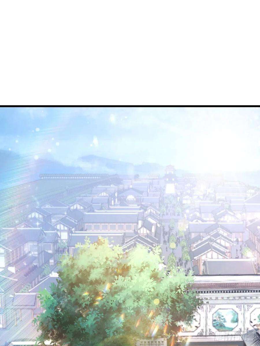 万人之上50话 远古神脉！