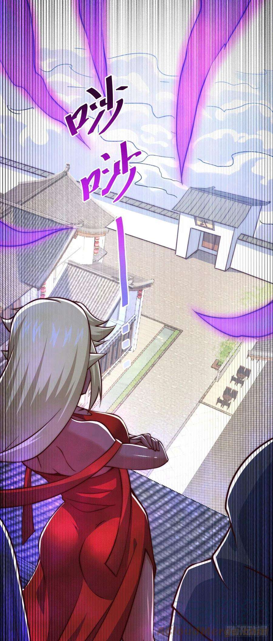 万人之上54话 上吧！狗子！