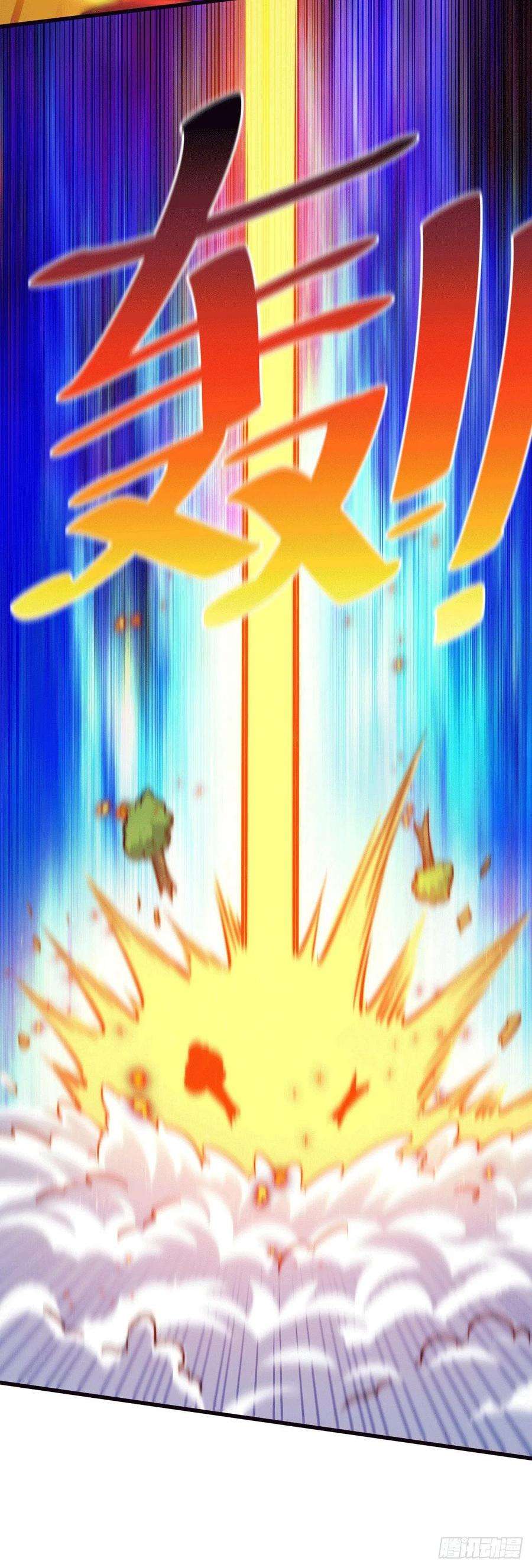万人之上61话 敖庆，全族的希望！