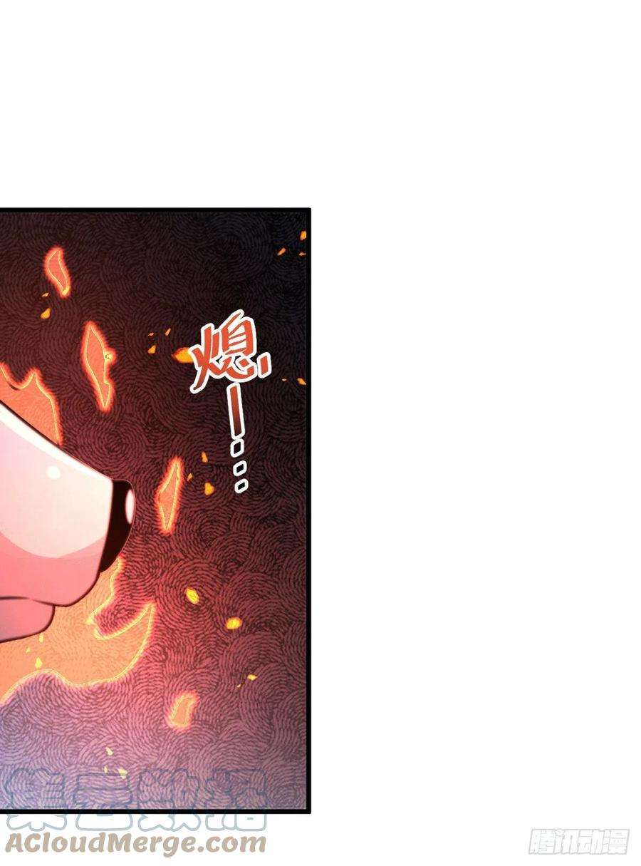 万人之上62话 制胜法宝是辣条！