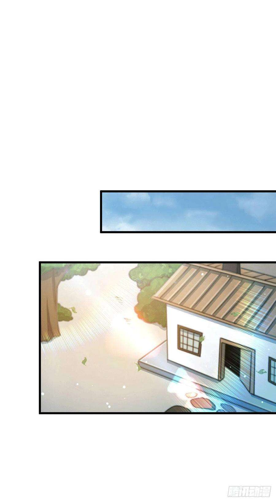 万人之上62话 制胜法宝是辣条！
