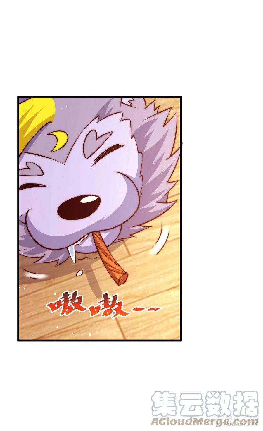 万人之上62话 制胜法宝是辣条！