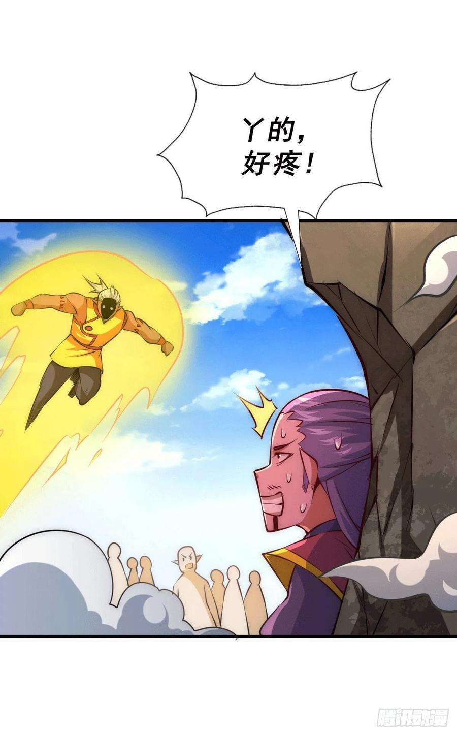 万人之上63话 擒贼先擒王