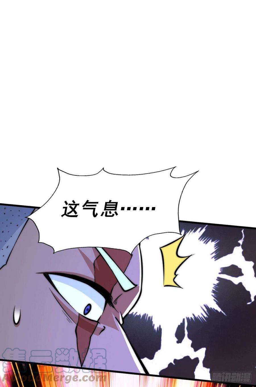 万人之上63话 擒贼先擒王