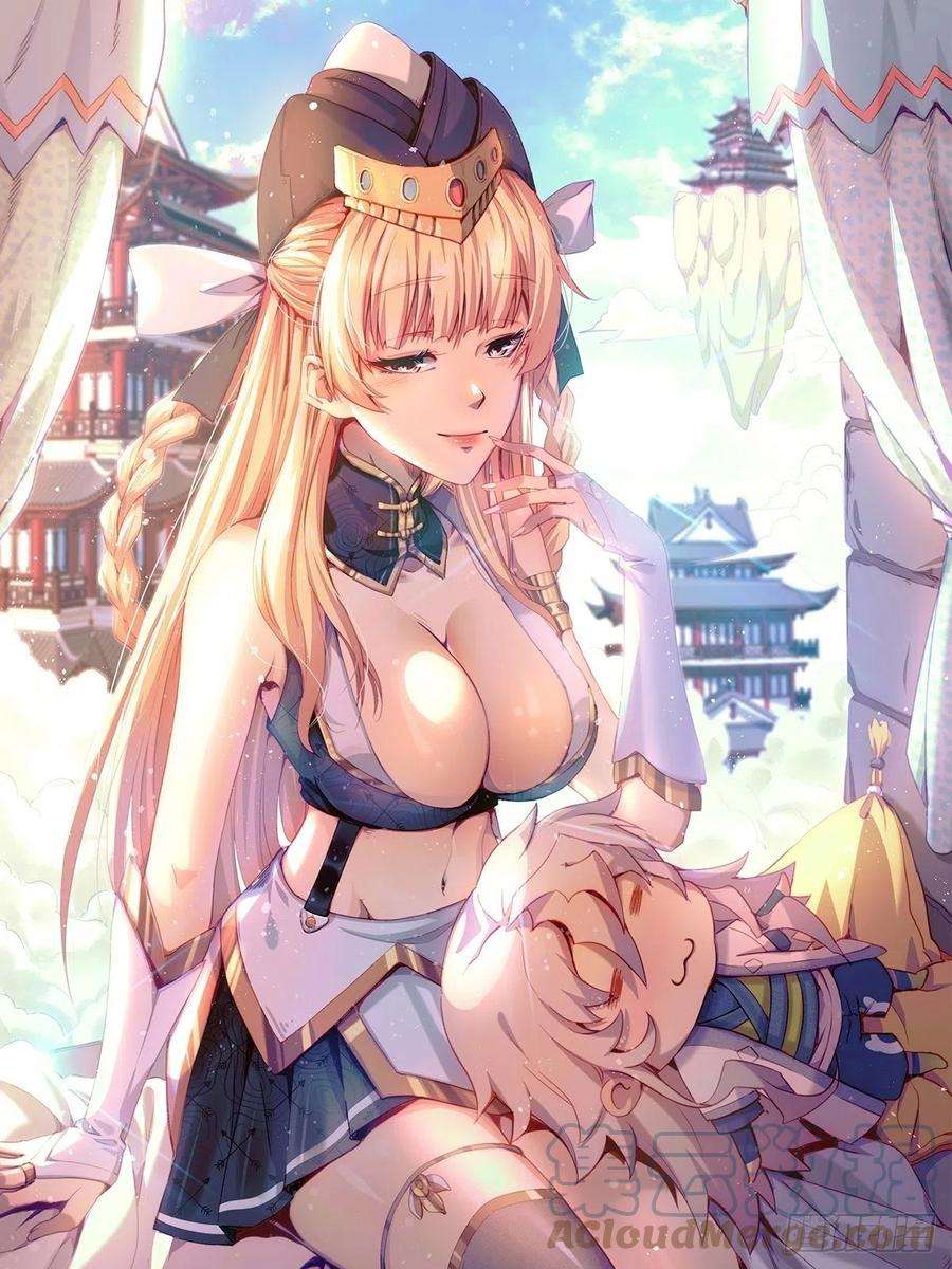 万人之上67话 夺宝奇兵