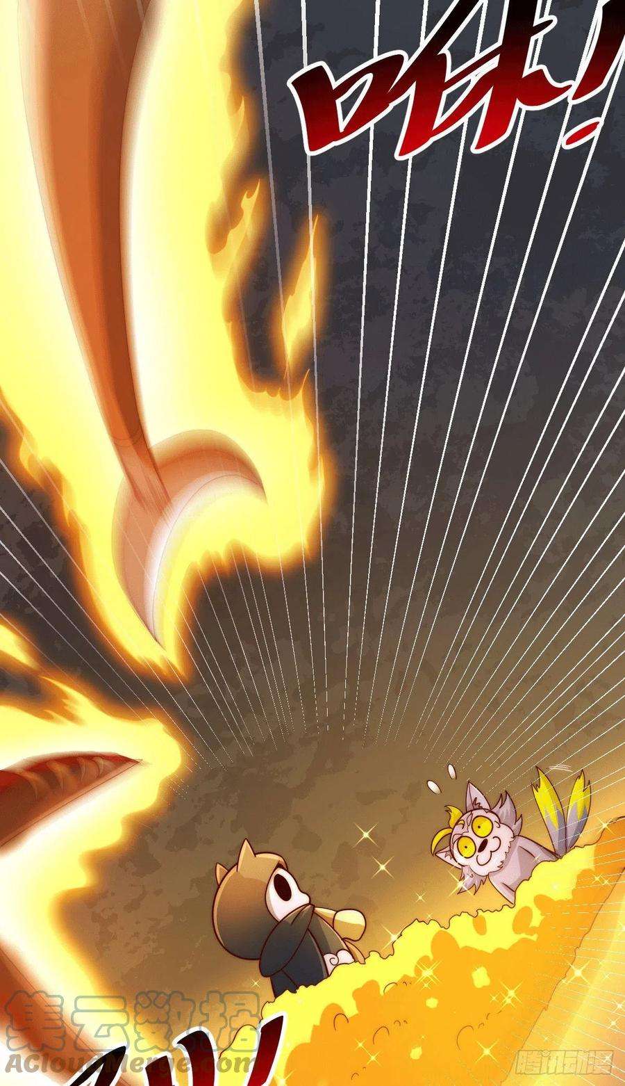 万人之上68话 满载而归