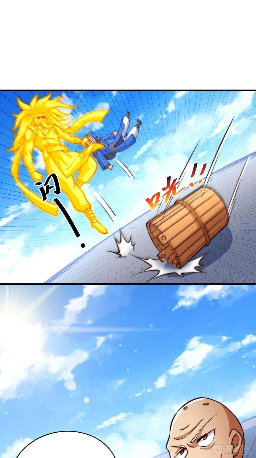 万人之上72话 易先生出手了！！