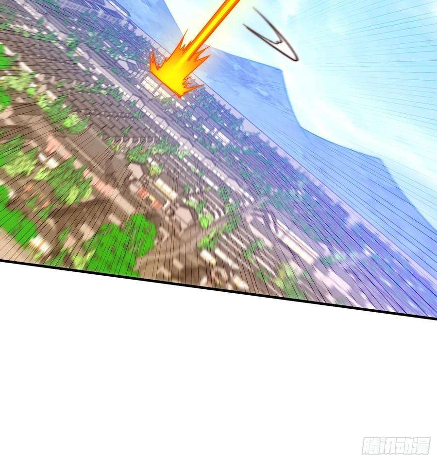 万人之上72话 易先生出手了！！