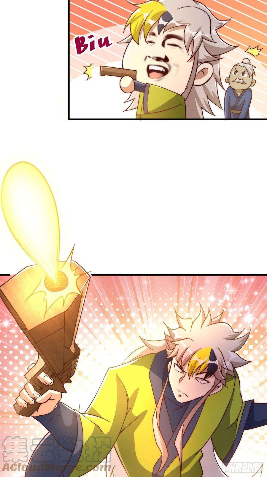 万人之上72话 易先生出手了！！