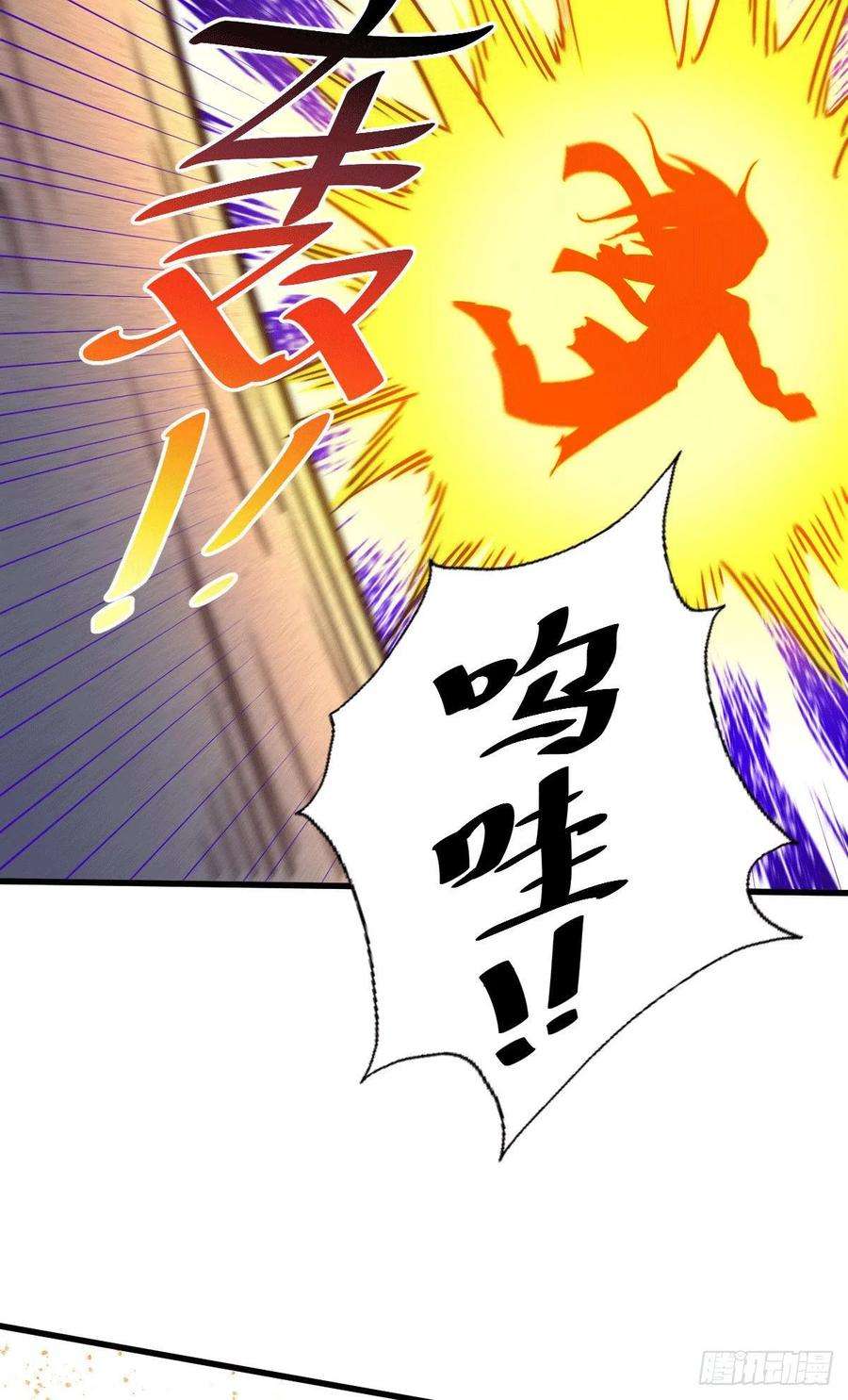 万人之上73话 一切都是易先生的安排