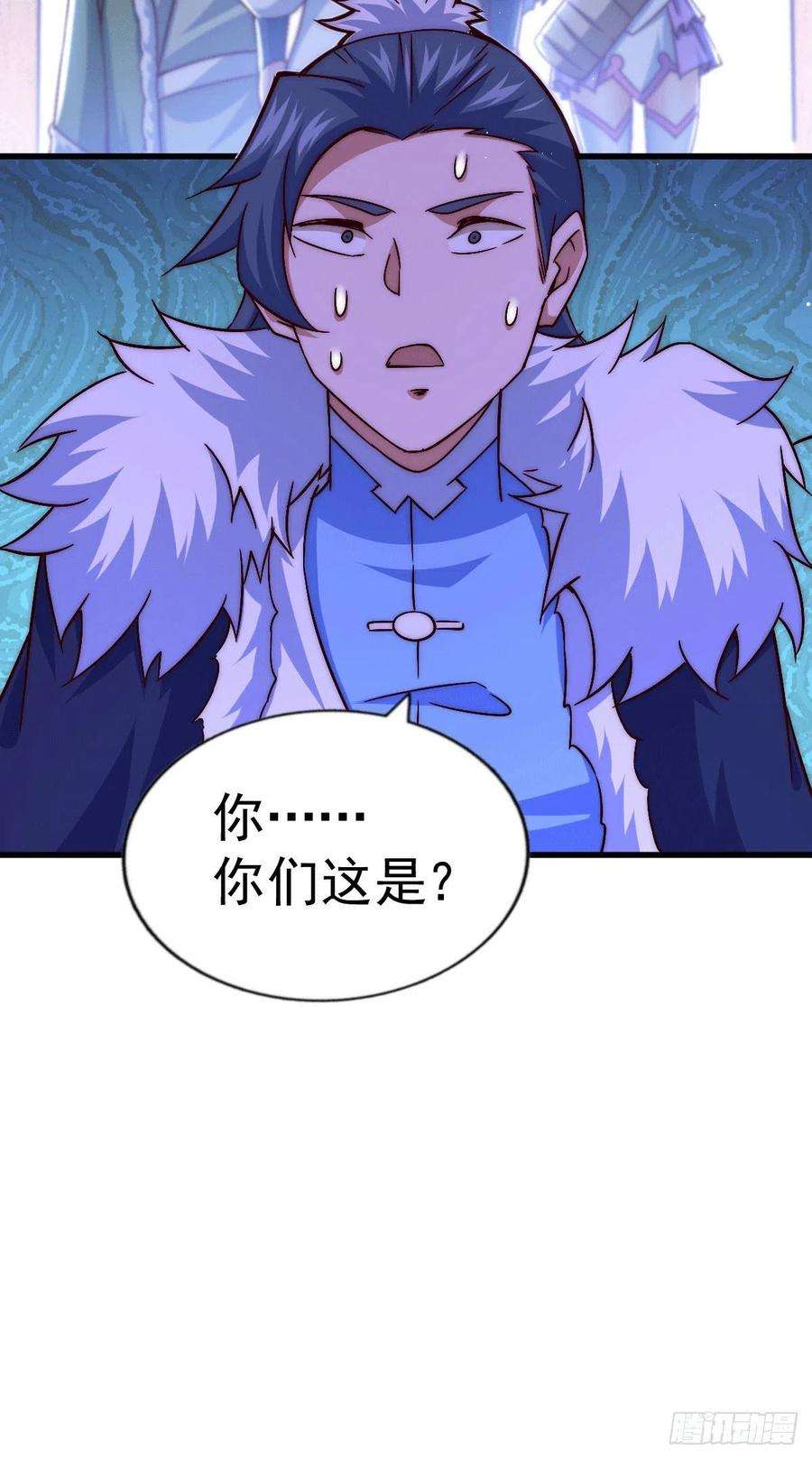 万人之上73话 一切都是易先生的安排