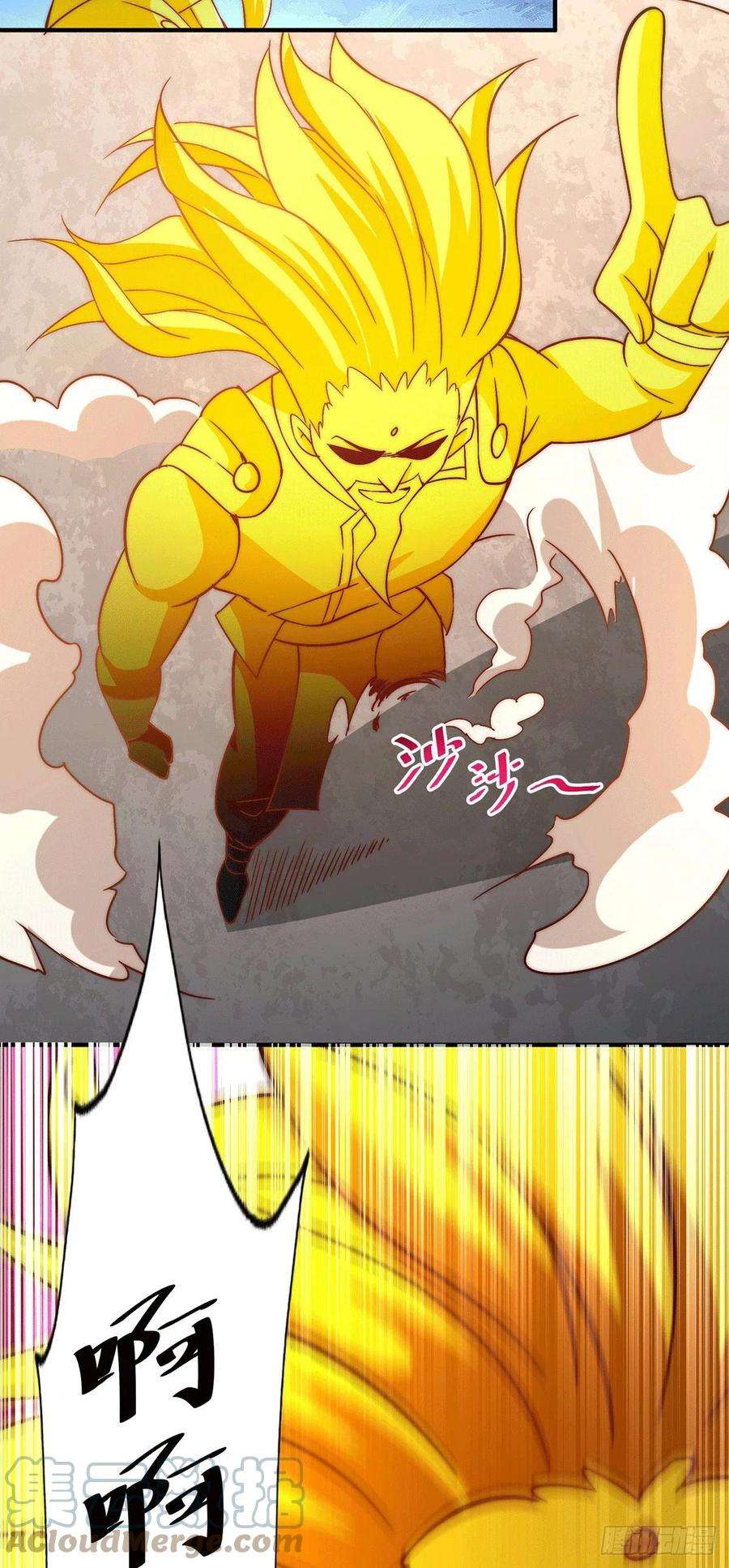 万人之上73话 一切都是易先生的安排