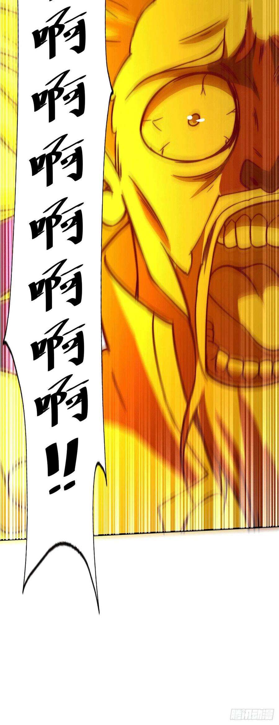 万人之上73话 一切都是易先生的安排