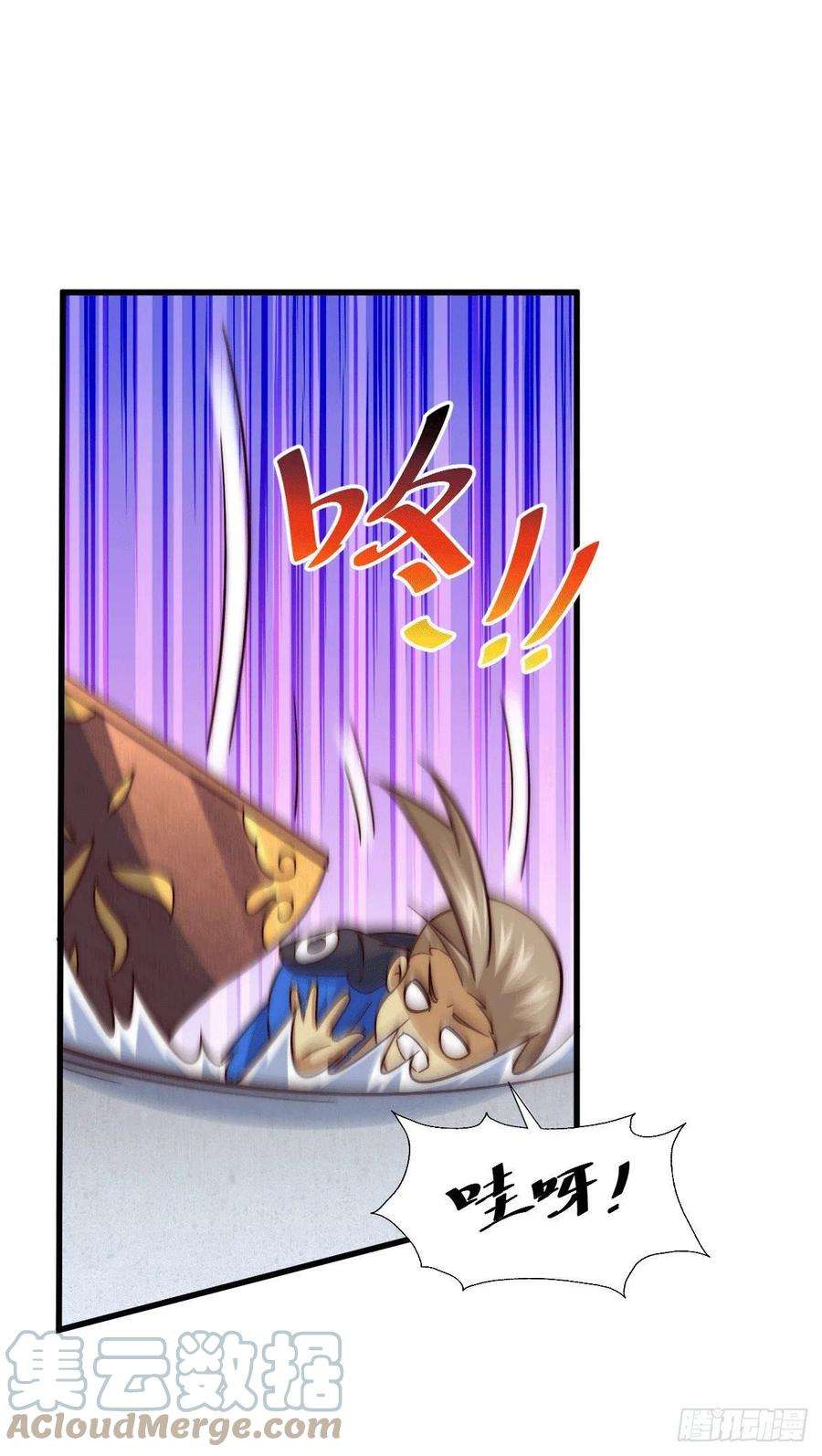 万人之上73话 一切都是易先生的安排