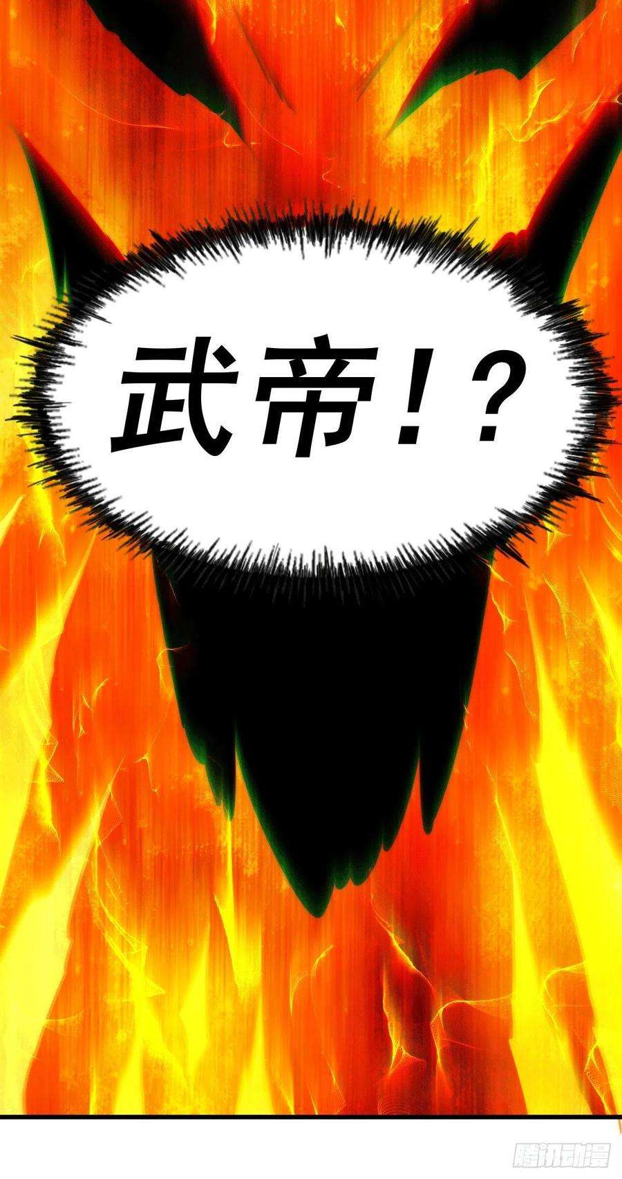 万人之上77话 天冷心更冷