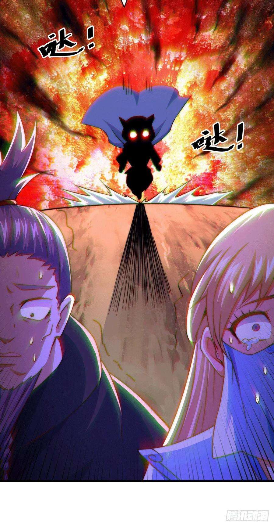 万人之上78话 不作就不会死
