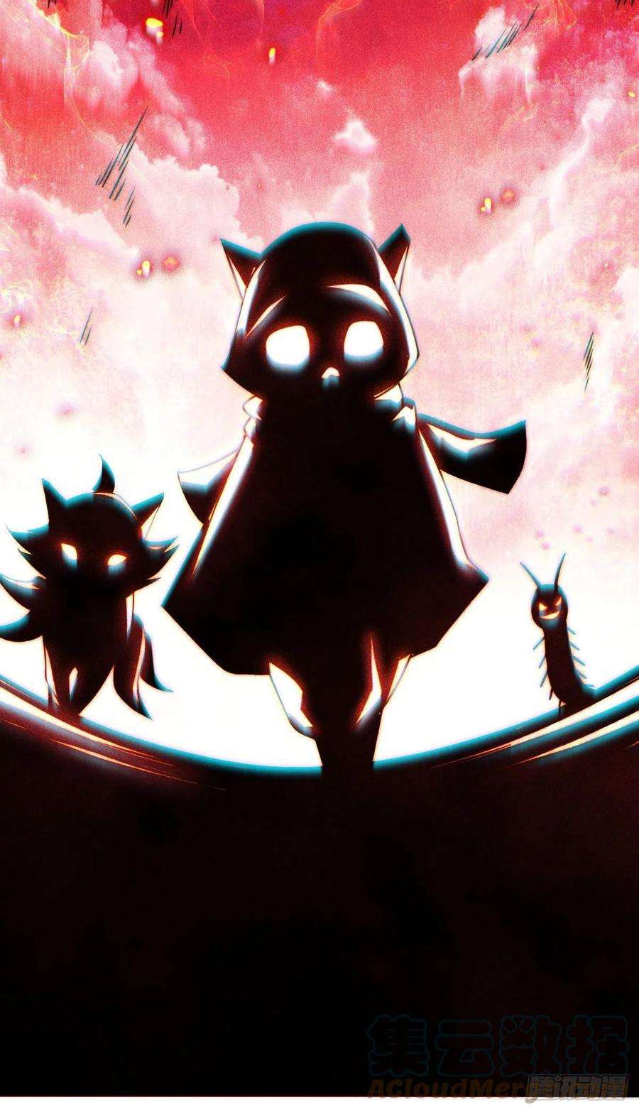 万人之上79话 带大哥搞钱！