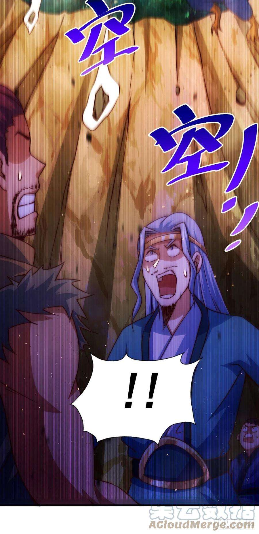 万人之上80话 不赔钱就死！