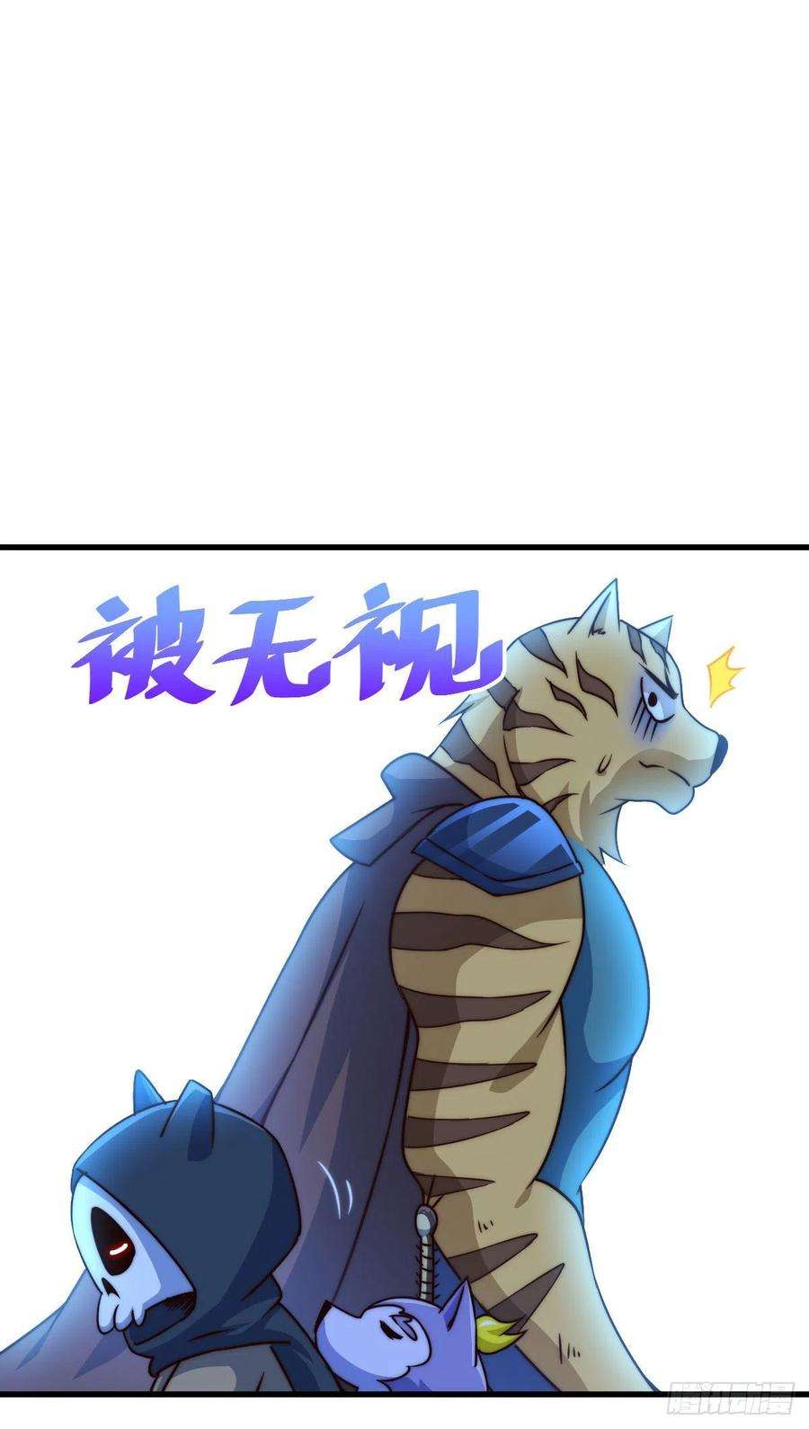 万人之上80话 不赔钱就死！