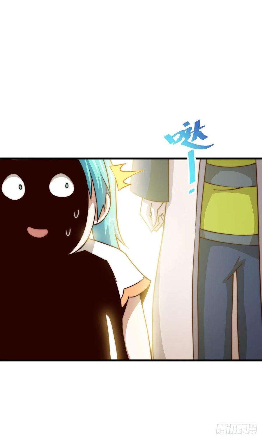 万人之上84话 易先生要去提亲！