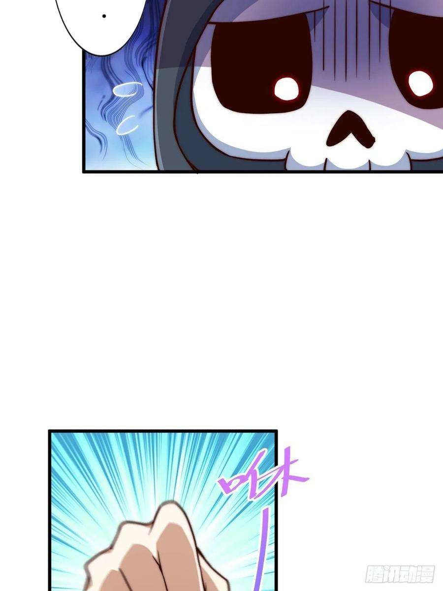 万人之上92话 我给先生当士卒！