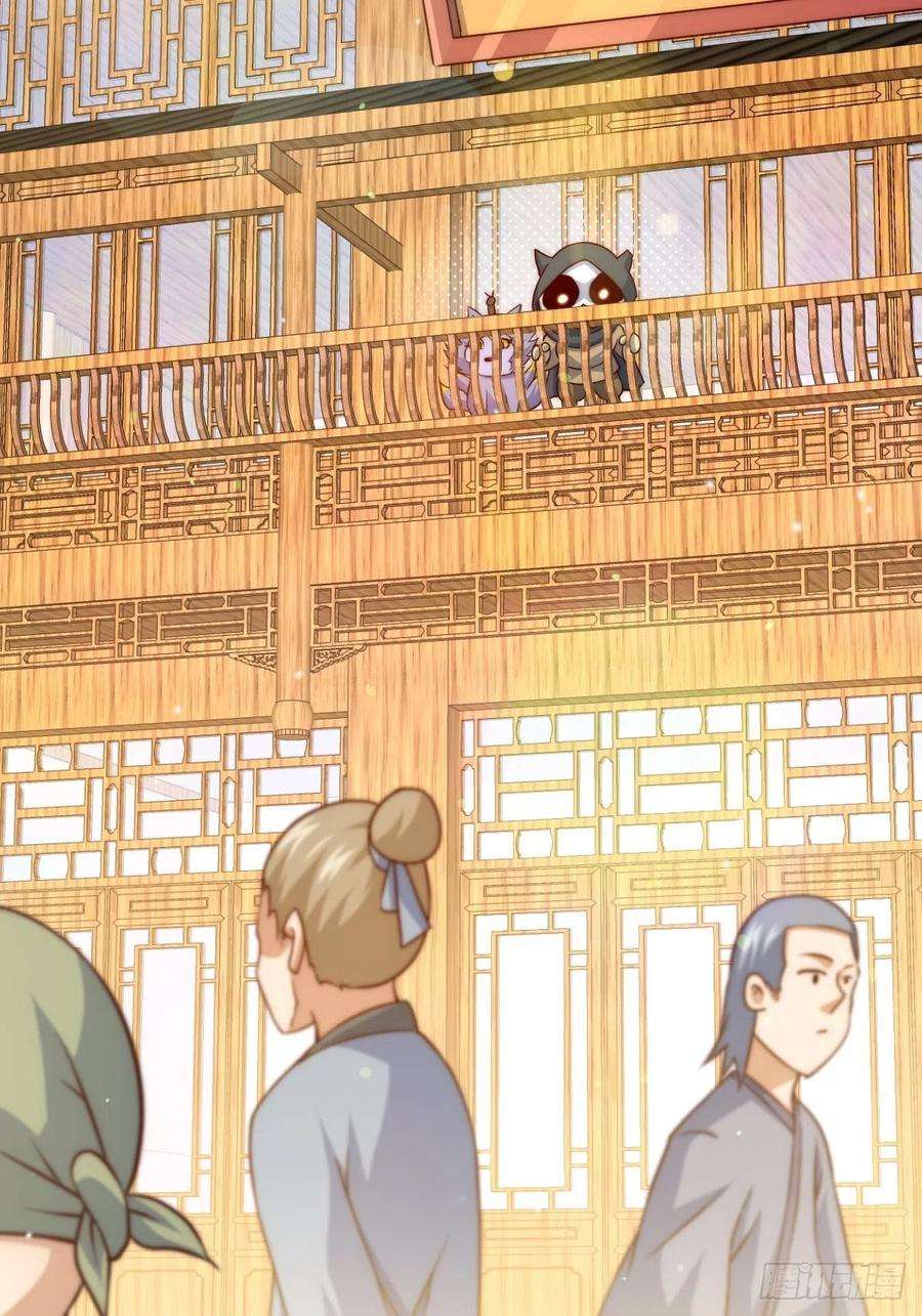 万人之上92话 我给先生当士卒！
