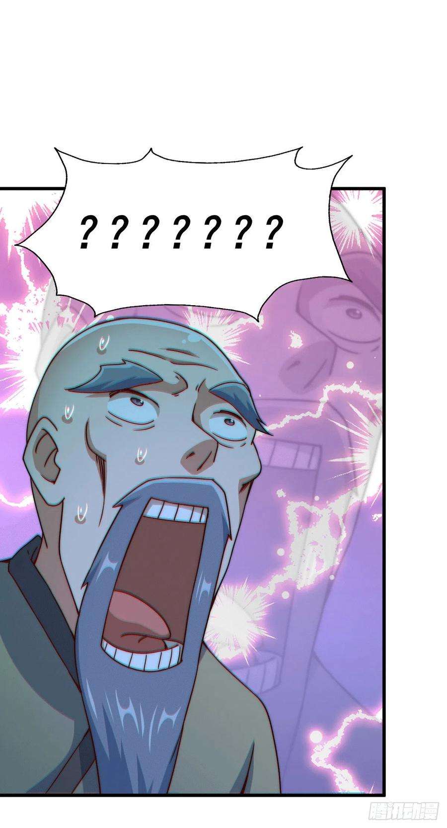 万人之上95话 易先生的一盘好棋