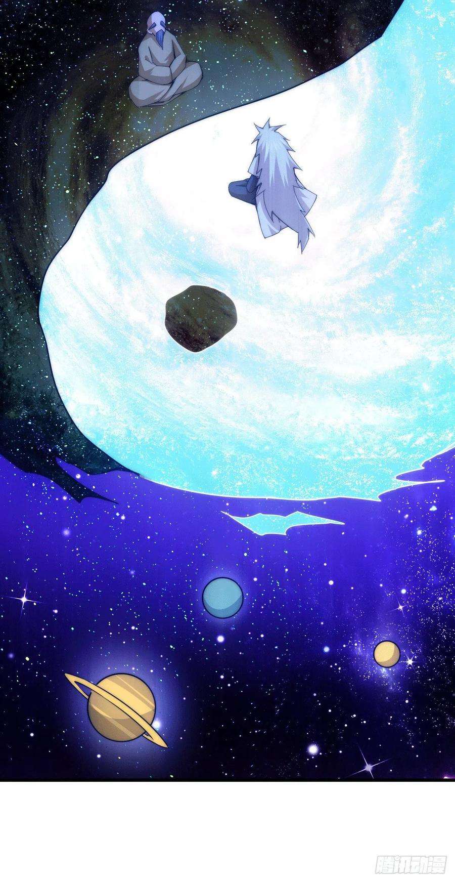 万人之上95话 易先生的一盘好棋