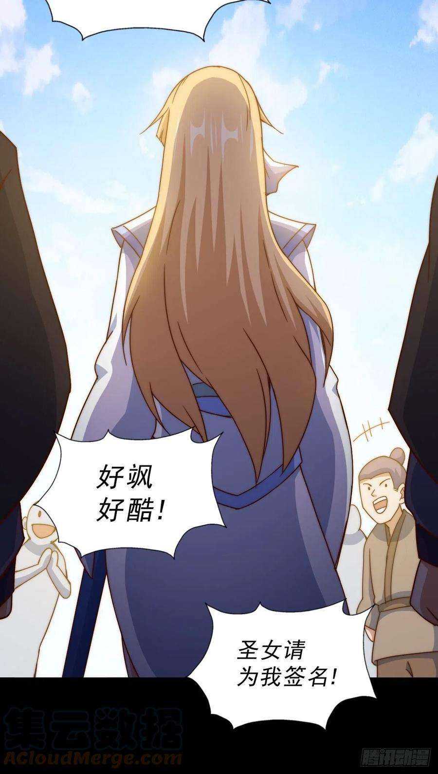 万人之上97话 绝望