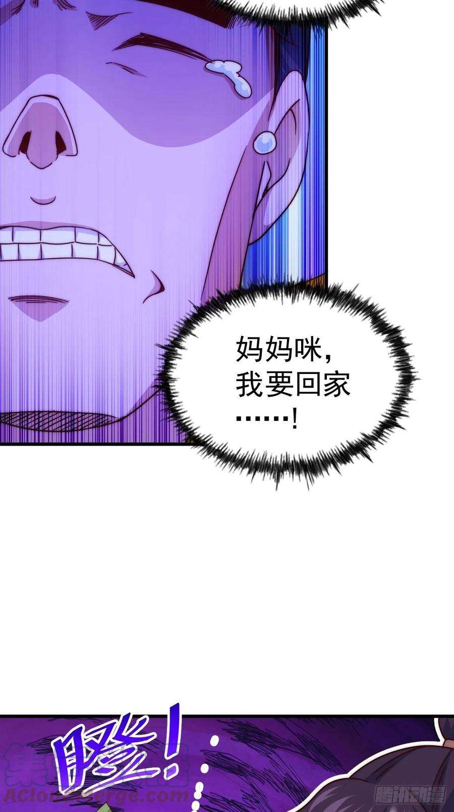 万人之上99话 武灵强者坐镇！