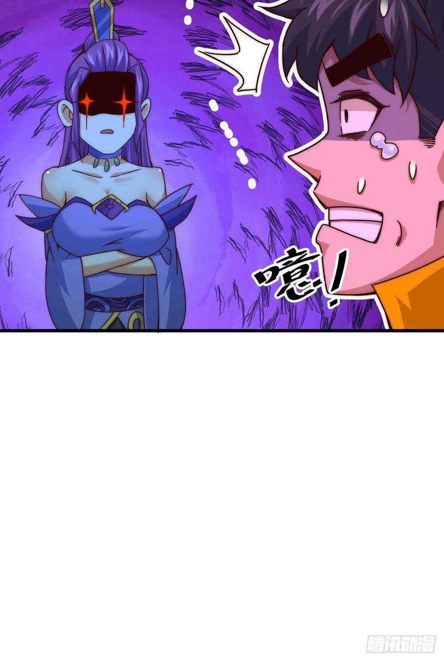 万人之上99话 武灵强者坐镇！