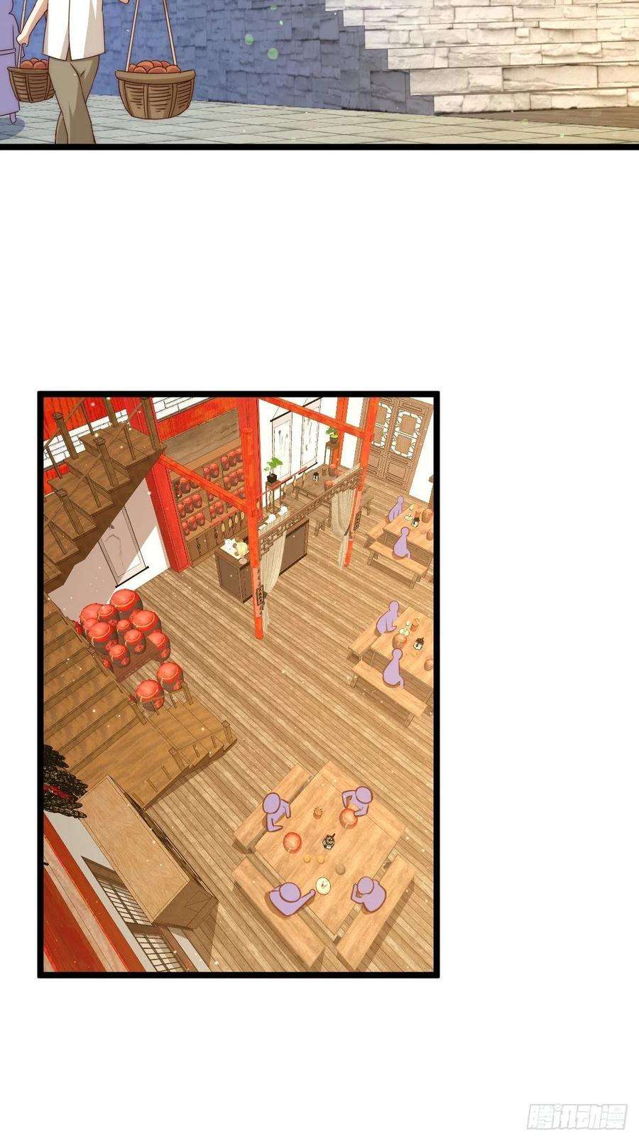 万人之上102话 荒无径
