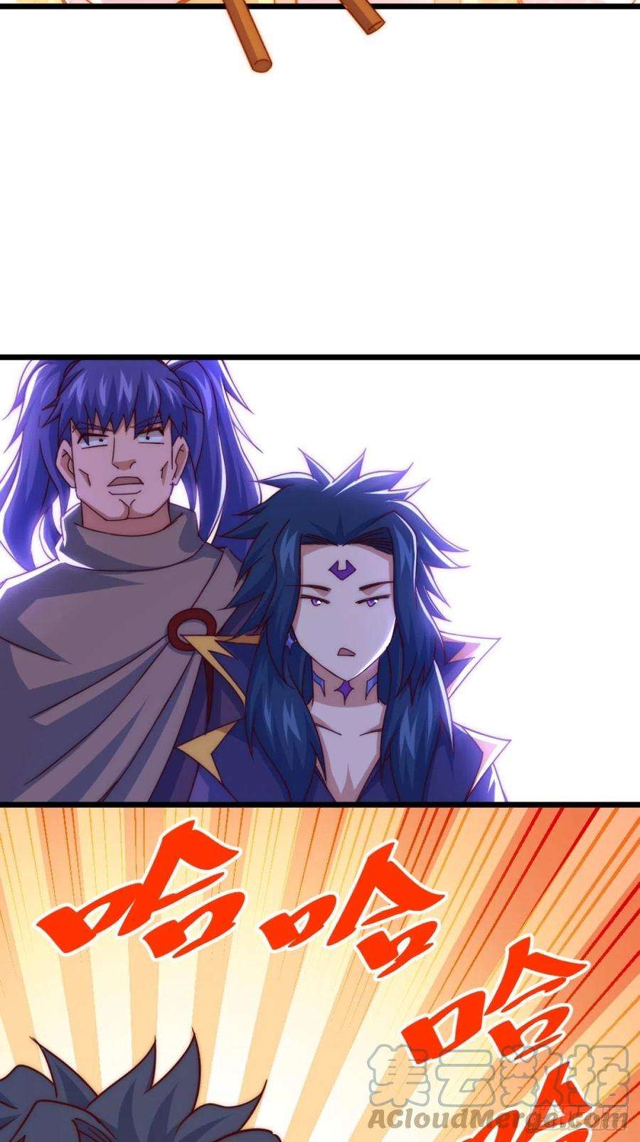 万人之上102话 荒无径