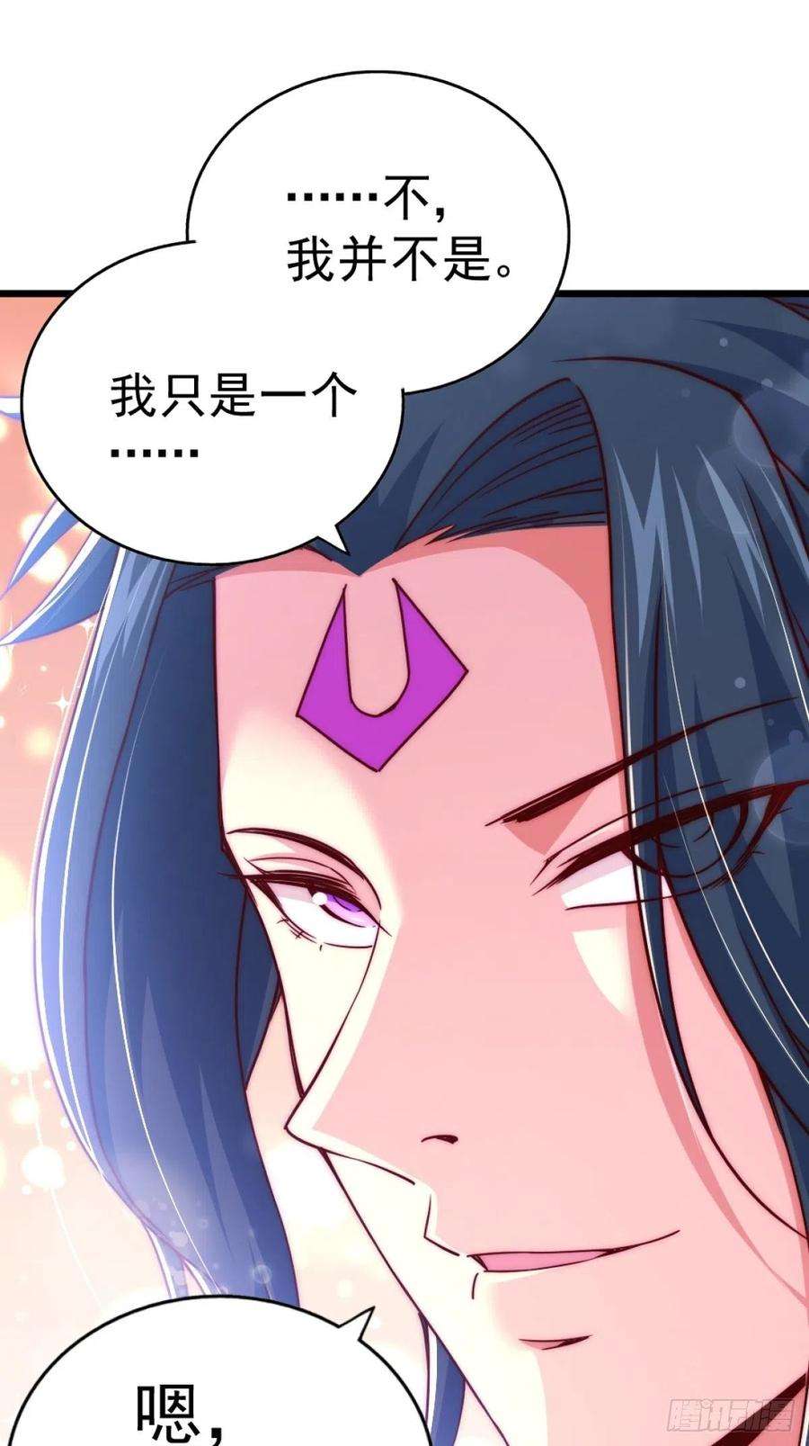 万人之上102话 荒无径