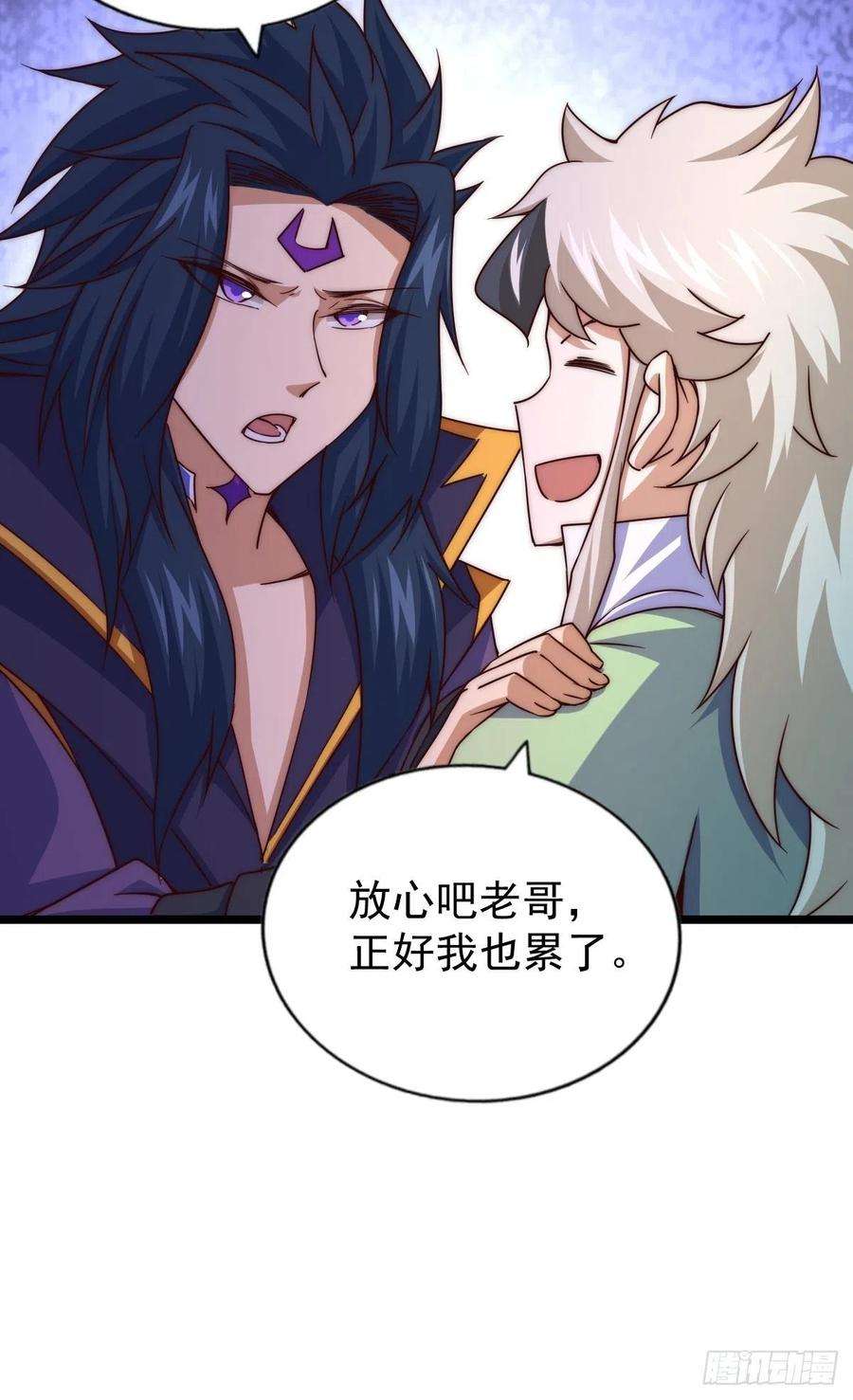 万人之上104话 葫芦娃娃降世！