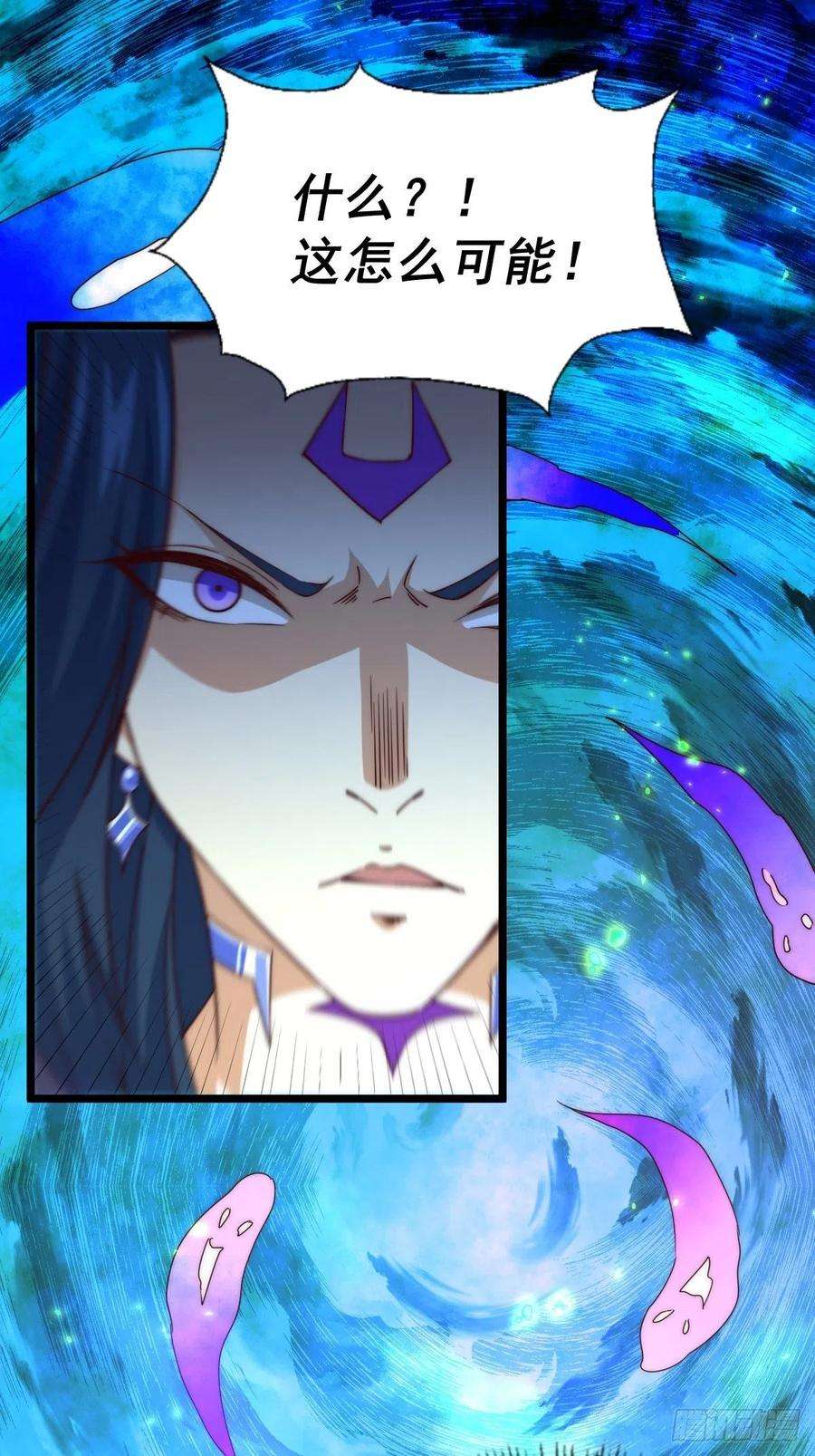 万人之上104话 葫芦娃娃降世！