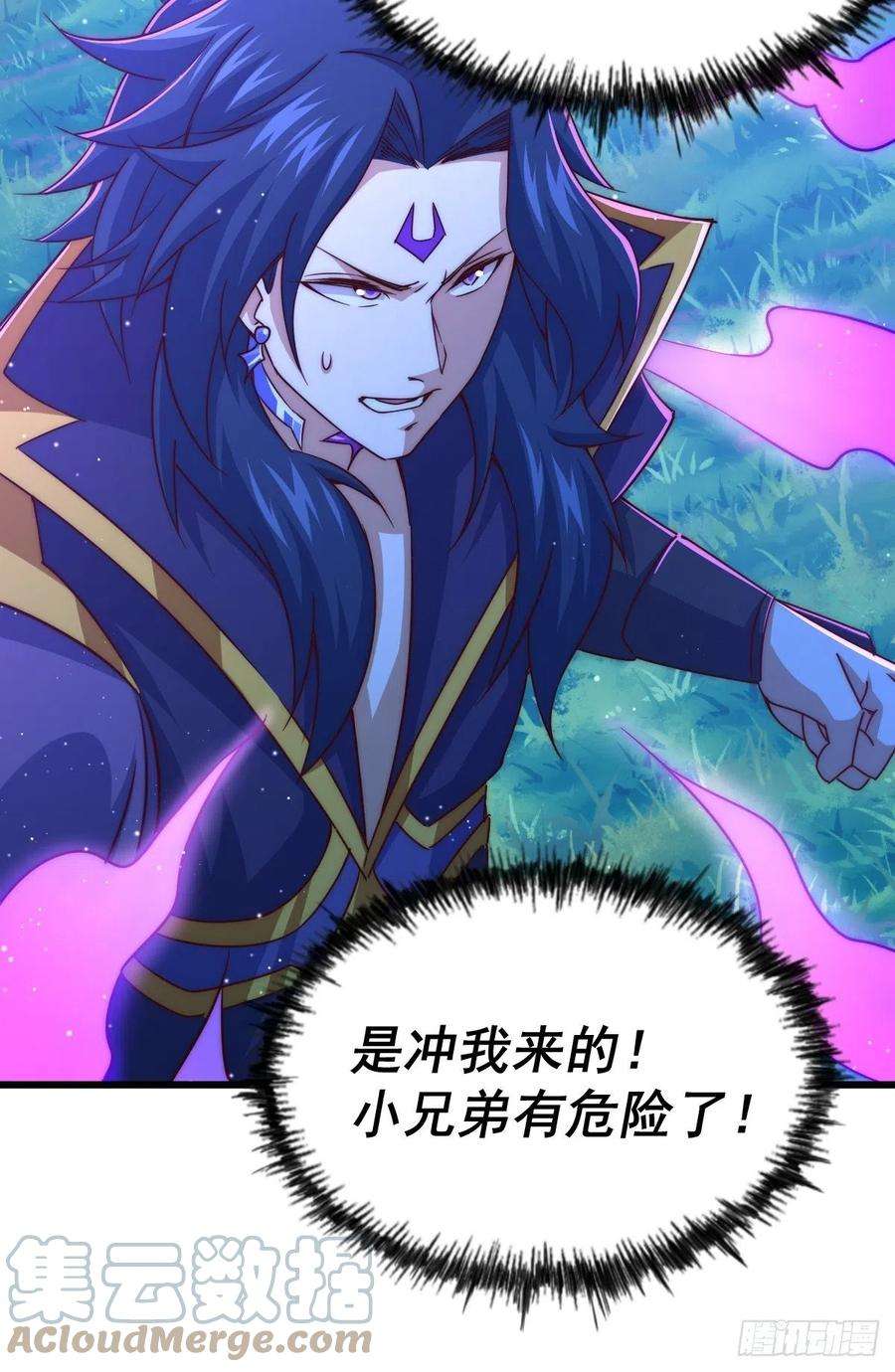 万人之上104话 葫芦娃娃降世！