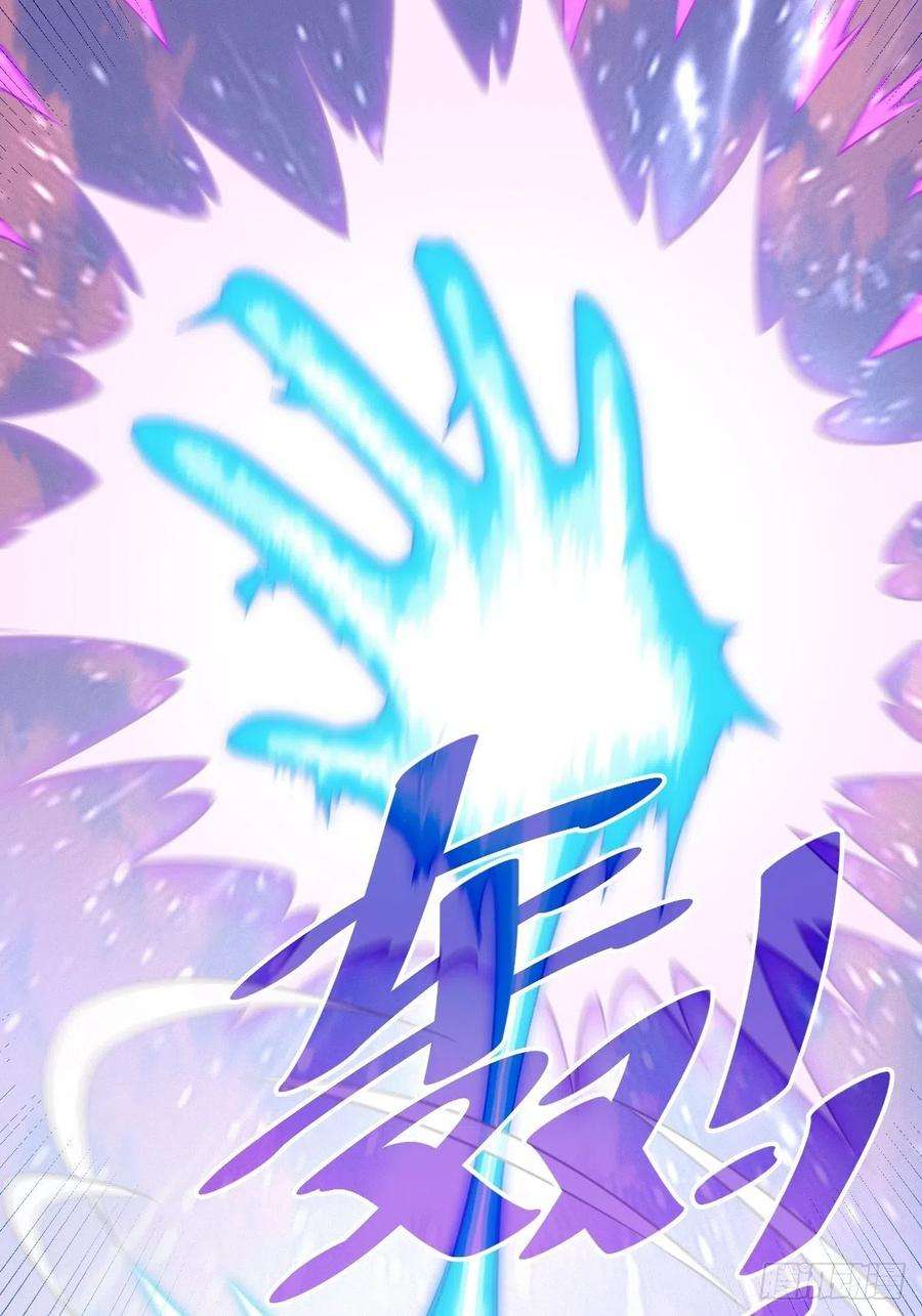 万人之上104话 葫芦娃娃降世！