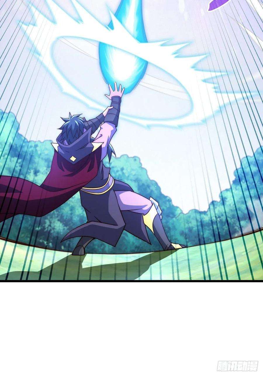 万人之上104话 葫芦娃娃降世！