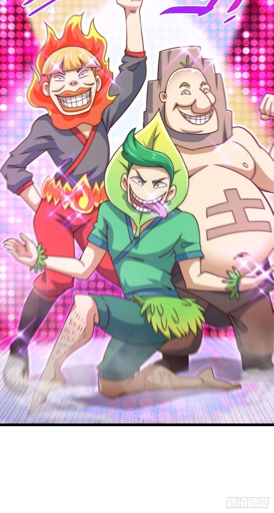 万人之上104话 葫芦娃娃降世！