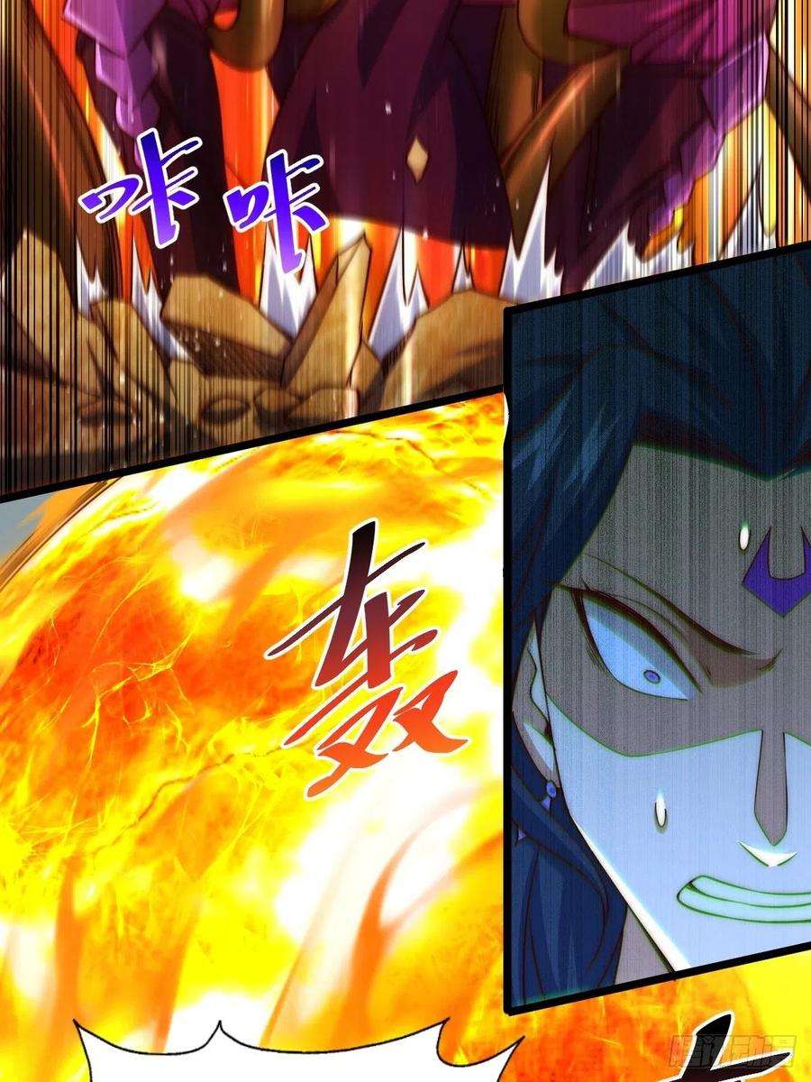万人之上104话 葫芦娃娃降世！