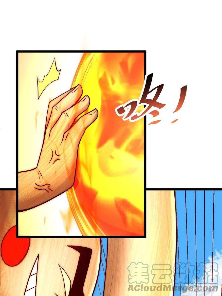 万人之上104话 葫芦娃娃降世！