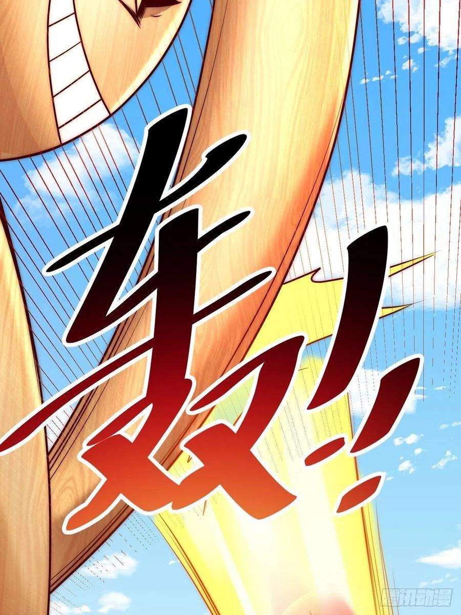万人之上104话 葫芦娃娃降世！