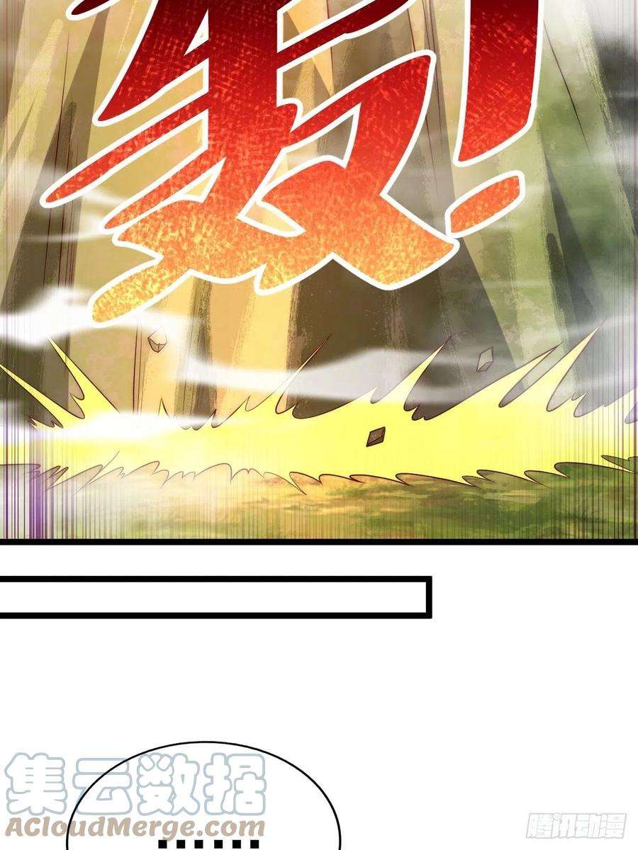 万人之上104话 葫芦娃娃降世！