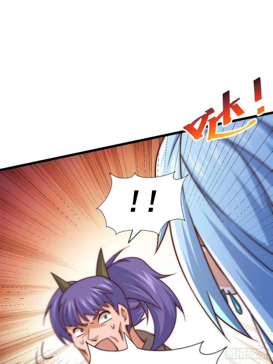 万人之上105话 桃色谎言