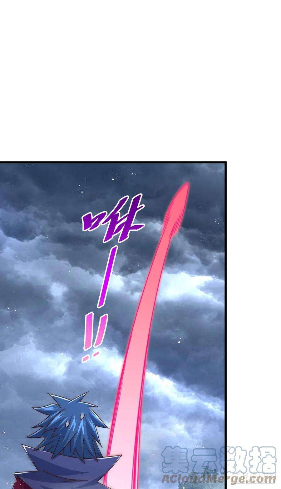 万人之上110话 渣男离家出走！