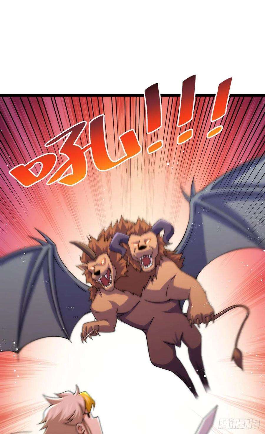 万人之上110话 渣男离家出走！